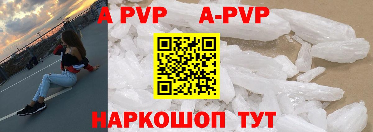Меф   Гашиш  МЕТ  Вход с VPN  Кумертау  Марихуана  ГАШ 