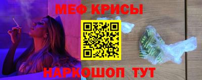 хмурый Тулун
