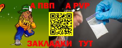 эйфоретик Туймазы