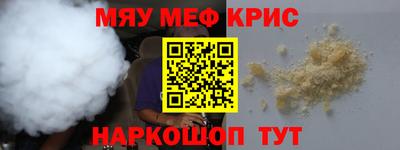хмурый Тулун