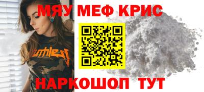 эйфоретик Туймазы
