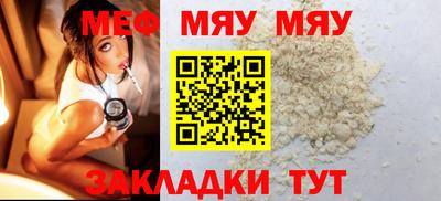хмурый Тулун