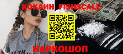 эйфоретик Туймазы