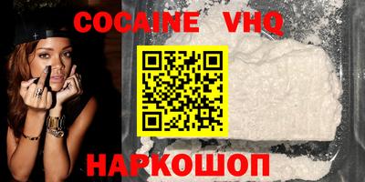 спиды Усть-Илимск