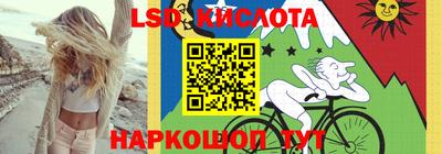 mix Тула