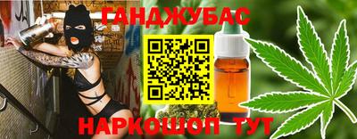 хмурый Тулун