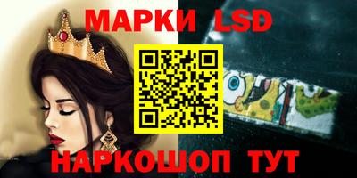 хмурый Тулун