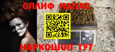 хмурый Тулун