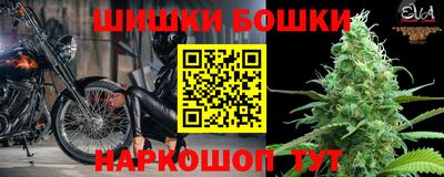mix Тула