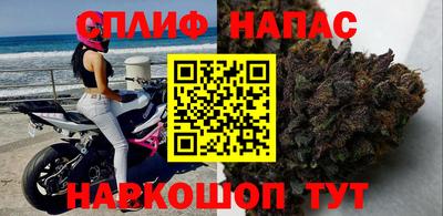 хмурый Тулун
