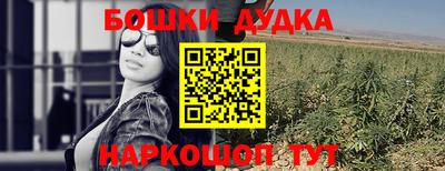mix Тула