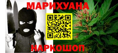 эйфоретик Туймазы