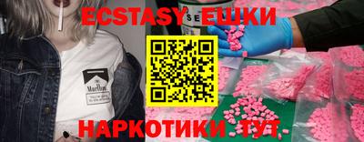 хмурый Тулун