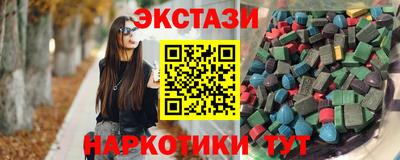 mix Тула