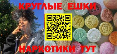хмурый Тулун