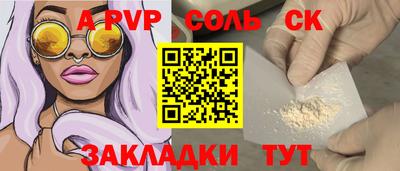 mix Тула