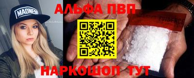 эйфоретик Туймазы