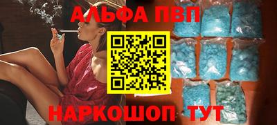 mix Тула