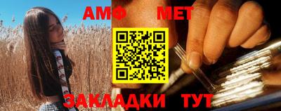 эйфоретик Туймазы