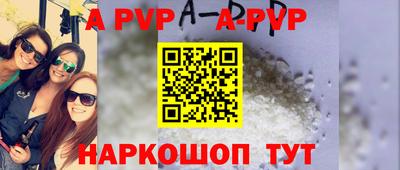 эйфоретик Туймазы