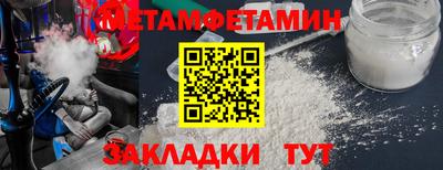 mix Тула