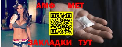 mix Тула