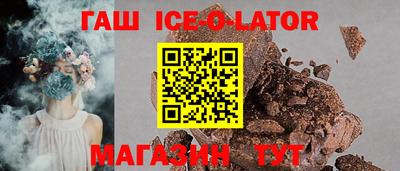 эйфоретик Туймазы