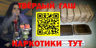хмурый Тулун