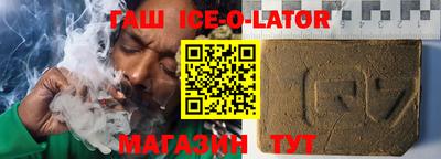 эйфоретик Туймазы