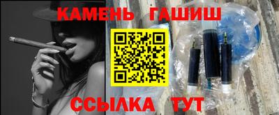 хмурый Тулун