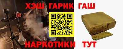 эйфоретик Туймазы