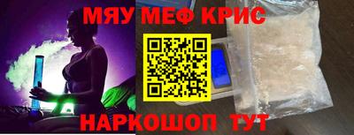 эйфоретик Туймазы