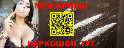 эйфоретик Туймазы